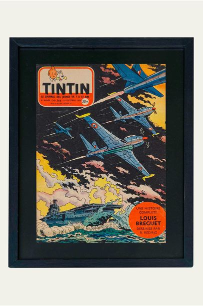 Quadro 2 "Tintin" Ad.Studio Por Paloma Danemberg - Multicolorido