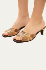Mule Kika Botti - Animal Print 1